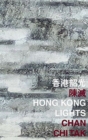 Image for Hong Kong Lights