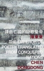 Image for The Emperor of Poetry Translated from Conquered Nations