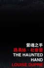 Image for The Haunted Hand