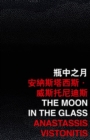 Image for The Moon in the Glass