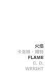 Image for Flame