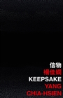 Image for Keepsake