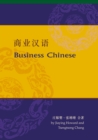 Image for Business Chinese