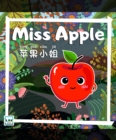 Image for Miss Apple
