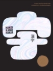Image for Hanzi, kanji, hanja 2  : graphic design with contemporary typography