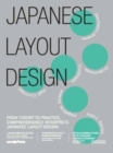 Image for Japanese Layout Design