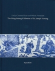 Image for Early Chinese blue-and-white porcelain  : the Mingzhitang Collection of Sir Joseph Hotung