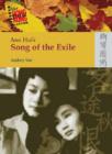 Image for Ann Hui`s Song of the Exile