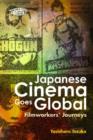 Image for Japanese Cinema Goes Global – Filmworkers&#39; Journeys