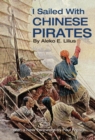 Image for I Sailed with Chinese Pirates