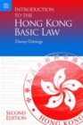 Image for Introduction to the Hong Kong Basic Law