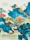 Image for China Without Dragons : Rare Pieces from Oriental Ceramic Society