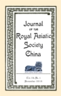 Image for Journal of the Royal Asia Society 2018 Edition