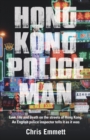 Image for Hong Kong Policeman