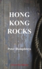 Image for Hong Kong Rocks
