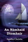 Image for An Namhaid Diomhair : The Secret Adversary, Scottish edition