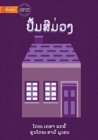 Image for The Purple Book (Lao edition) - ??????????