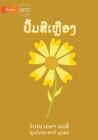 Image for The Yellow Book (Lao edition) - ?????????????