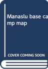Image for Manaslu base camp map