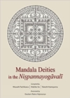 Image for Mandala Deities in the Nispannayogavali