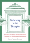 Image for Gateway to the Temple