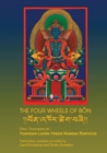 Image for The Four Wheels Of Bon