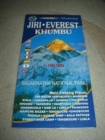 Image for Jiri Everest Khumbu 1:100000 map