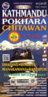 Image for Kathmandu - Pokhara - Chitawan / Road Map