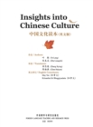Image for Insights into  Chinese Culture (Armenian)