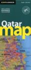 Image for Qatar Country Map : QAT_CYM_1