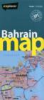 Image for Bahrain Country Map