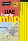 Image for UAE Handy Map : 1