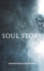 Image for Soul story