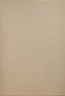 Image for Intervening Space: From the Intimate to the World