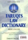 Image for Faruqi&#39;s Arabic-English Law Dictionary