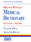 Image for Hitti&#39;s Pocket Medical Dictionary