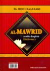 Image for Al-mawrid Arabic/English Dictionary