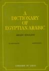 Image for A dictionary of Egyptian Arabic  : Arabic-English