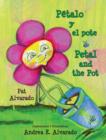 Image for Petalo y El Pote * Petal and the Pot