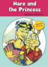 Image for Hare and the Princess