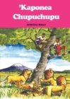 Image for Kaponea Chupuchupu