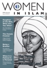Image for Siha Journal : Women In Islam (Issue Two)