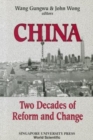 Image for China: Two Decades Of Reform And Change