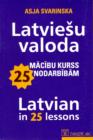 Image for Latvian in 25 Lessons