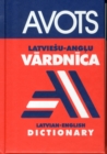 Image for Latvian-English Dictionary