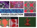 Image for Kanga Collection