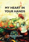 Image for My heart in your hands