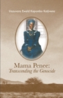 Image for Mama Penee: Transcending the Genocide