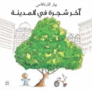 Image for Last Tree in The City