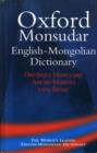 Image for Oxford-Monsudar English-Mongolian Dictionary